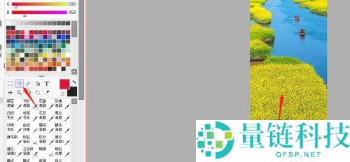 sai怎么复制粘贴