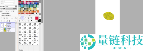 sai怎么复制粘贴