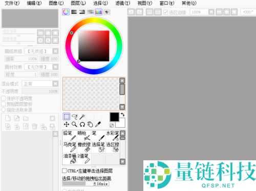 sai怎么局部放大缩小？sai局部放大缩小教程