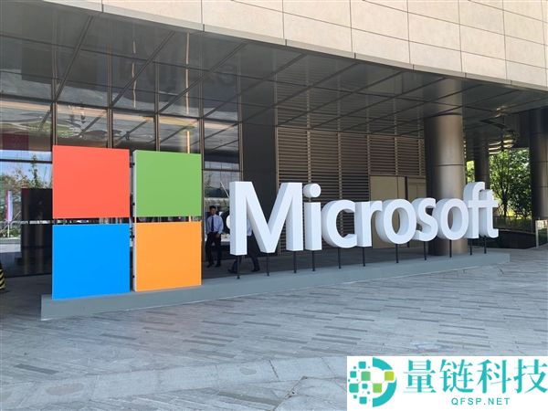 微软第三财季营收 829 亿美元：AI 业务年化增速 123% 成核心增长引擎