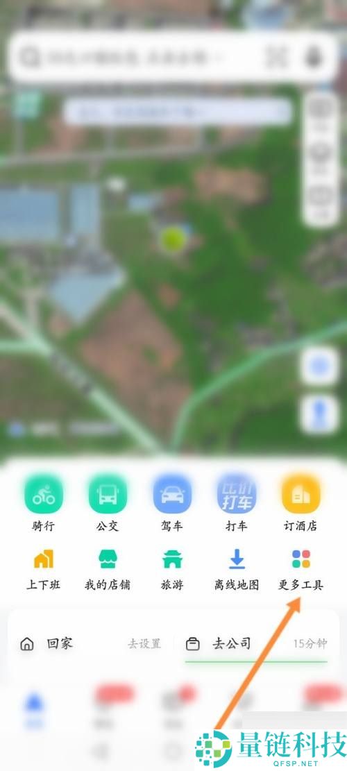 高德地图怎么制作地图路线？高德地图制作地图路线方法