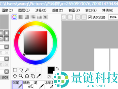 sai怎么把线稿的线加粗？sai把线稿的线加粗方法