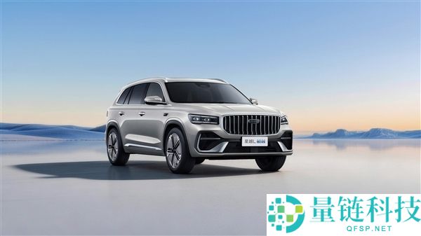 吉祥星越 L i-HEV 正式上市：13.07 万起，日系混动 SUV 最强劲敌