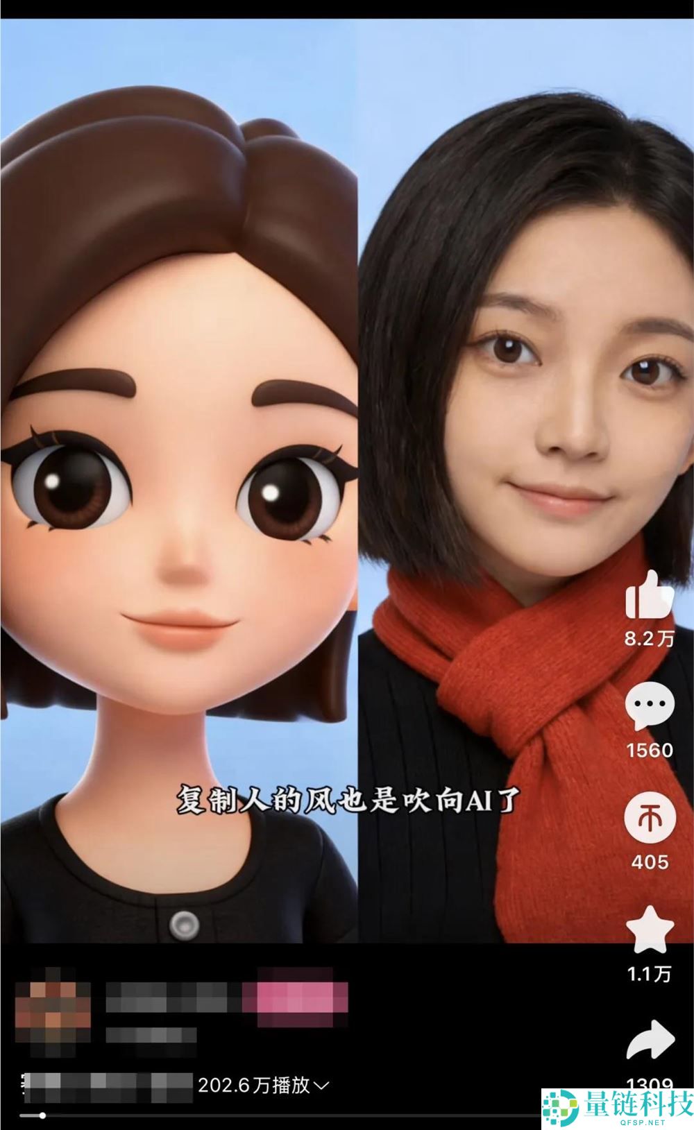 千问回归 Chatbot 本质：智能对话助手的未来演进