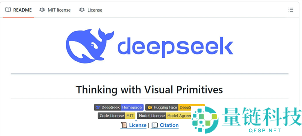 DeepSeek 发布多模态模型技术报告：性能超越 GPT-5.4，引领行业新突破