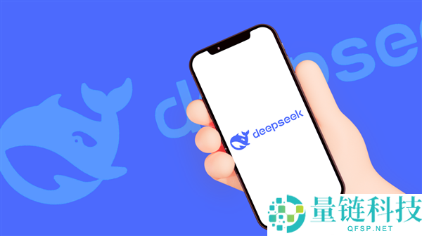 DeepSeek 发布多模态模型技术报告：性能超越 GPT-5.4，引领行业新突破
