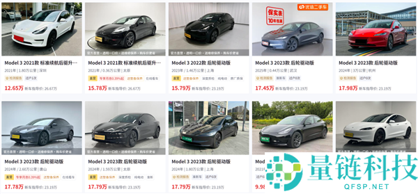 存款买车变贵了？深度解析：这真的是坏事吗？