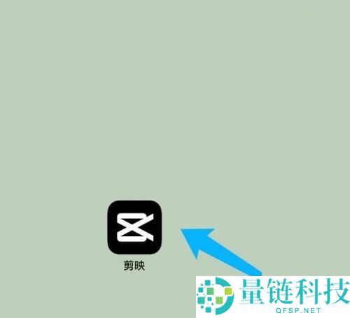 剪映怎么设置个人简介？剪映设置个人简介方法