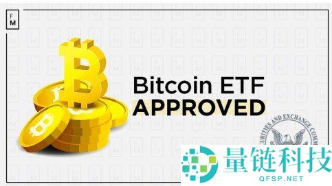 比特币 ETF 是什么？揭秘投资比特币的便捷新方式与入门指南