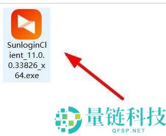 向日葵X远程控制软件怎么更改显示模式？向日葵X远程控制软件更改显示模式教程