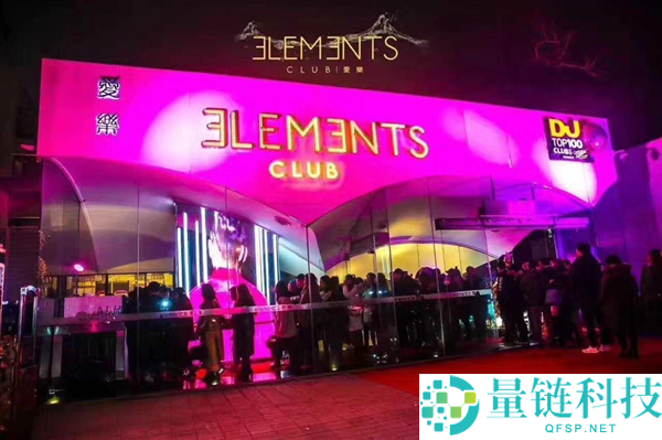 05 后夜店新潮流：为何只玩“抓手指”？揭秘年轻人社交新玩法
