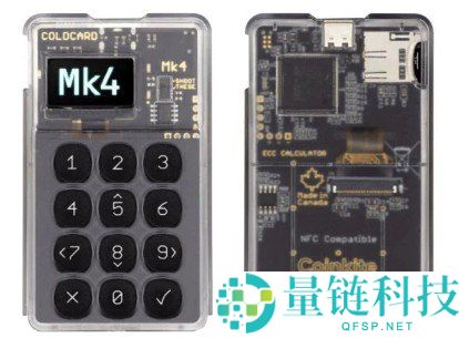 Coldcard 硬件钱包完整使用指南：比特币安全存储与设置教程