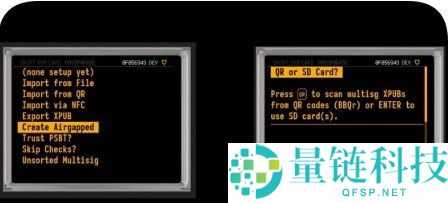 Coldcard 硬件钱包完整使用指南：比特币安全存储与设置教程