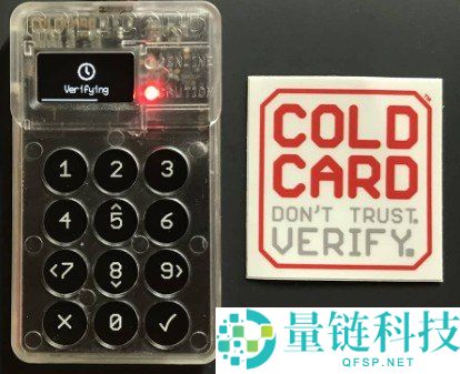 Coldcard 硬件钱包完整使用指南：比特币安全存储与设置教程
