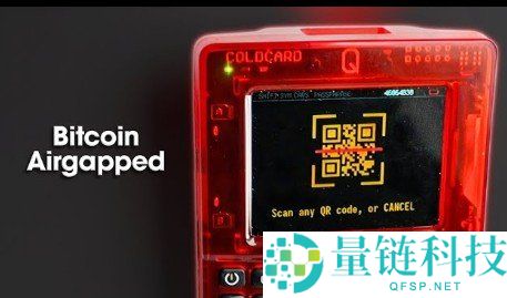 Coldcard 硬件钱包完整使用指南：比特币安全存储与设置教程