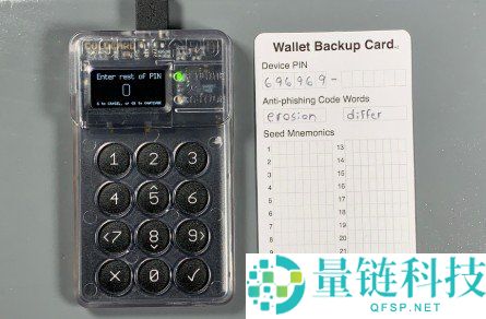 Coldcard 与 Seed XOR 终极指南：安全守护比特币的完整教程
