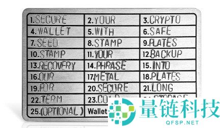 Coldcard 与 Seed XOR 终极指南：安全守护比特币的完整教程