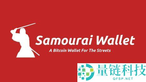 RoninDojo Tanto 开箱指南：详细设置步骤与配置教程