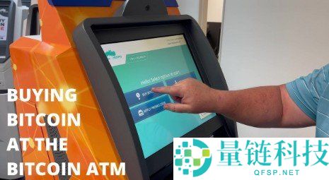Consensus Miami 2026 指南：迈阿密哪里快速安全购买比特币？