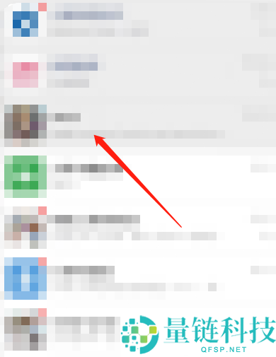微信怎么全屏输入？微信全屏输入教程