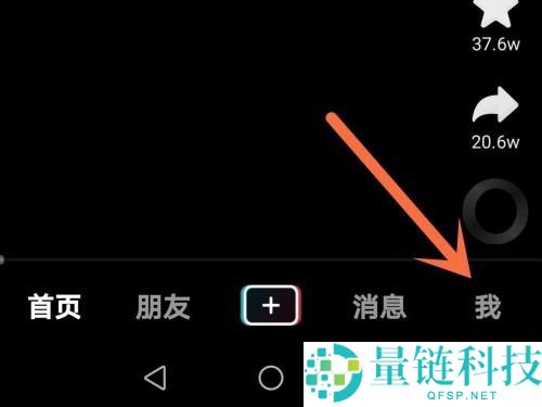抖音购物车怎么查找？抖音购物车查找方法