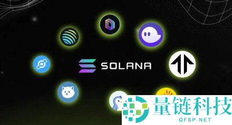 Solana 是什么？2025 高性能区块链新手入门完整指南