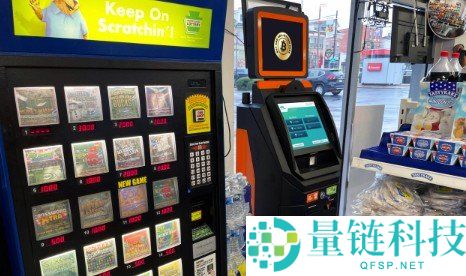 比特币 ATM 是什么？用现金轻松买币的终极指南