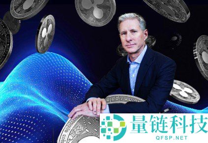 XRP 是什么币？2026 年最新价格预测与新手入门全指南