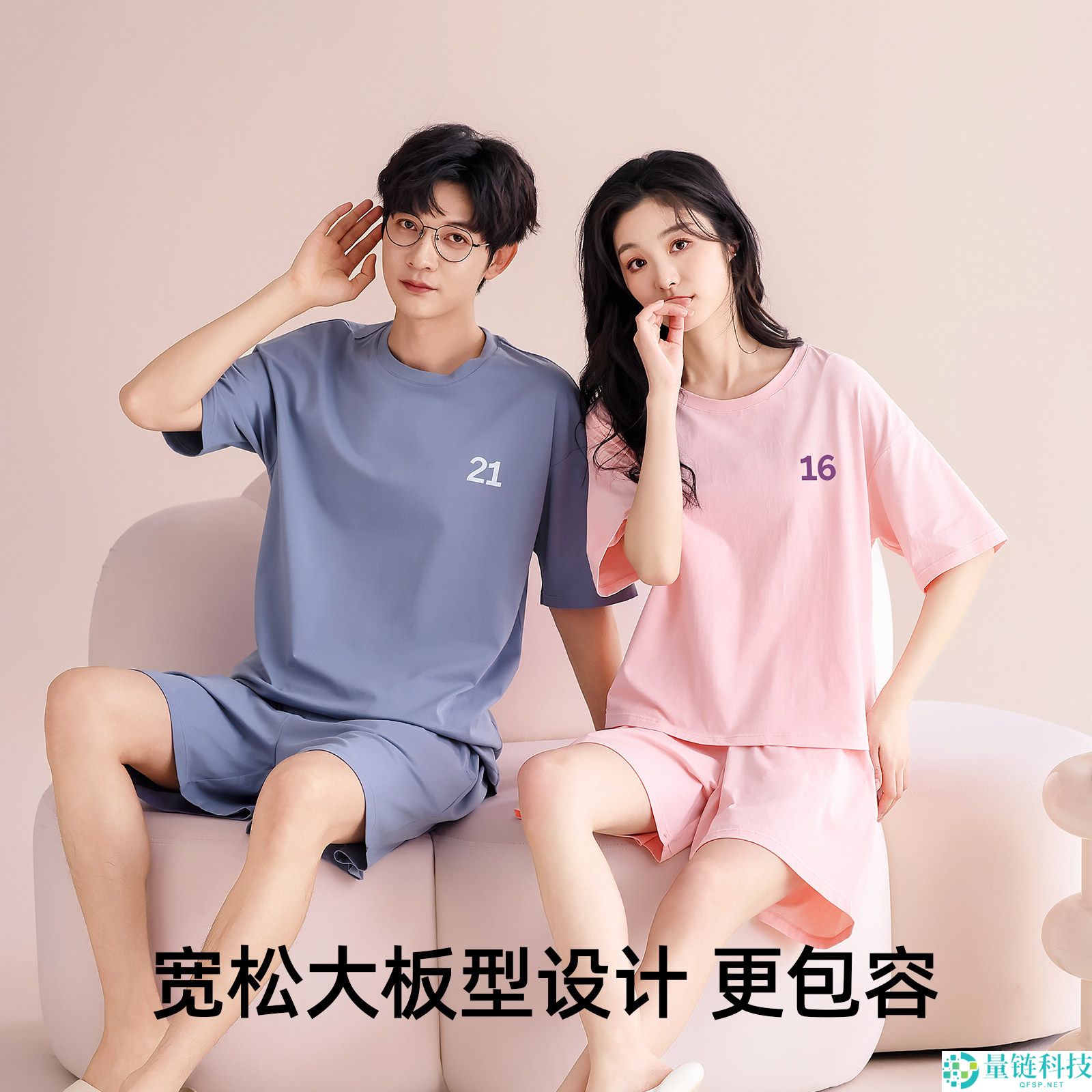 换季必备！安比斯短袖寝衣套装限时大促仅需 57 元