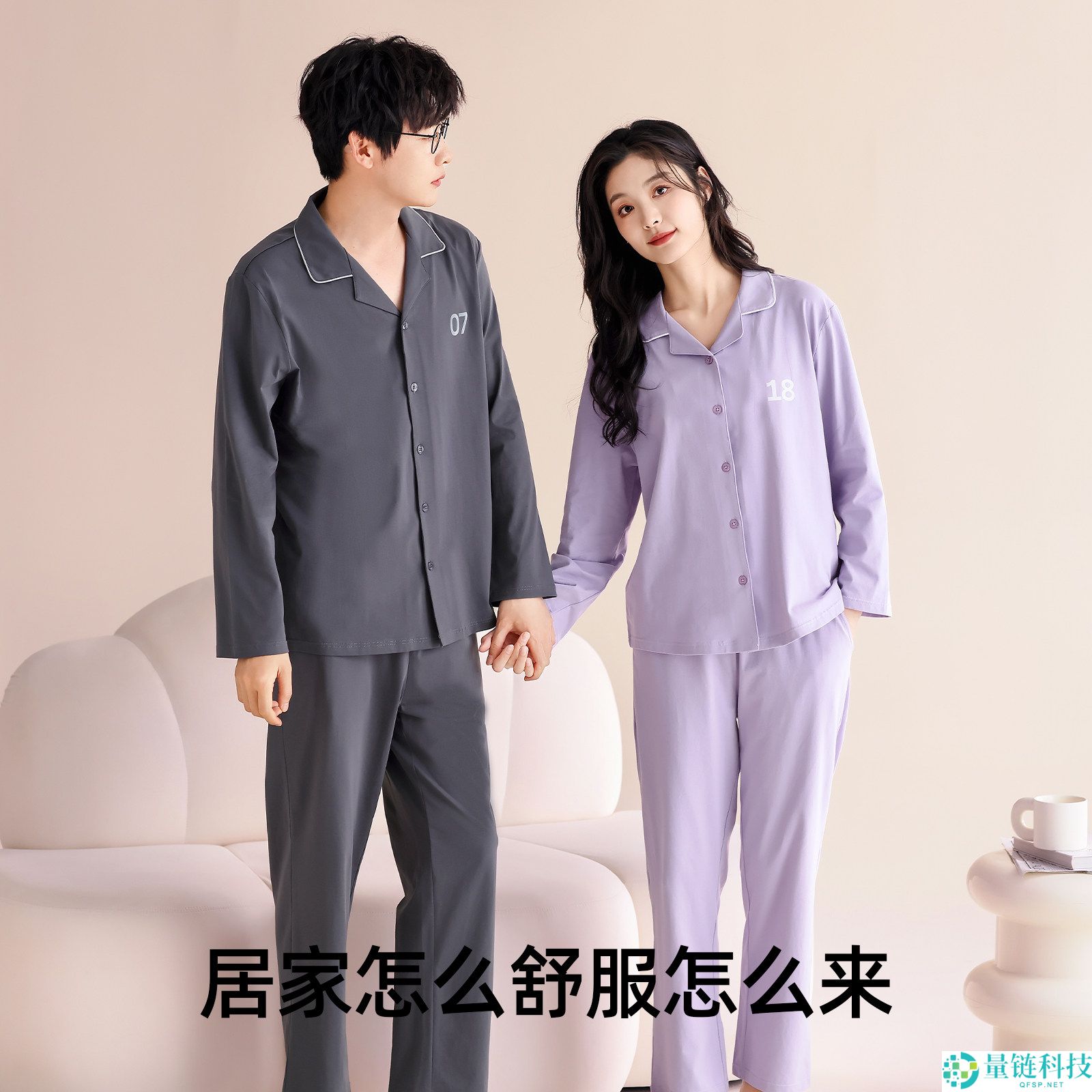 换季必备！安比斯短袖寝衣套装限时大促仅需 57 元