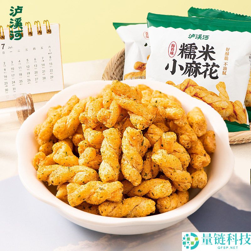 南京泸溪河桃酥：经典糕点 5 件仅需 32 元