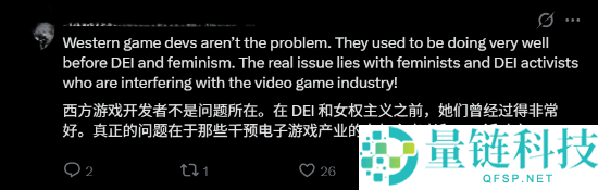 玩家怒喷西方游戏演员：揭秘东西方演员敬业态度巨大分歧