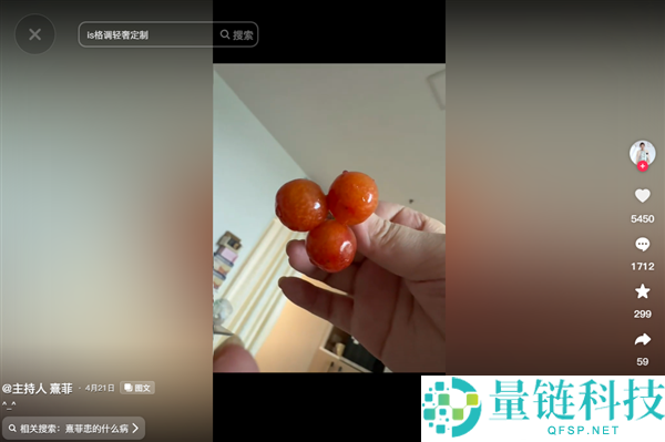 著名女主持人熹菲抗癌 10 年不幸离世，曾确诊宫颈恶性肿瘤