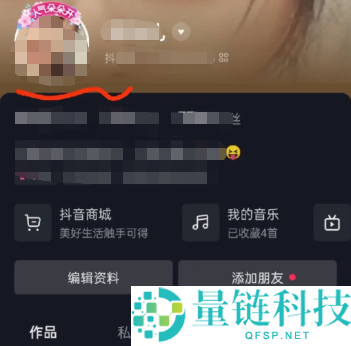 抖音人气朵朵开挂件怎么获得?抖音人气朵朵开挂件获得方法