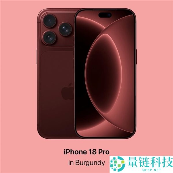 iPhone 18 Pro 系列外观曝光：首发小号灵动岛屏幕，设计大升级