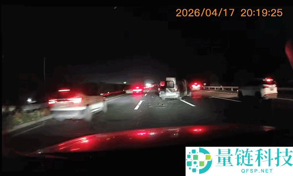 高德地图一句预警救下一家人：司机含泪感激，关键时刻救命