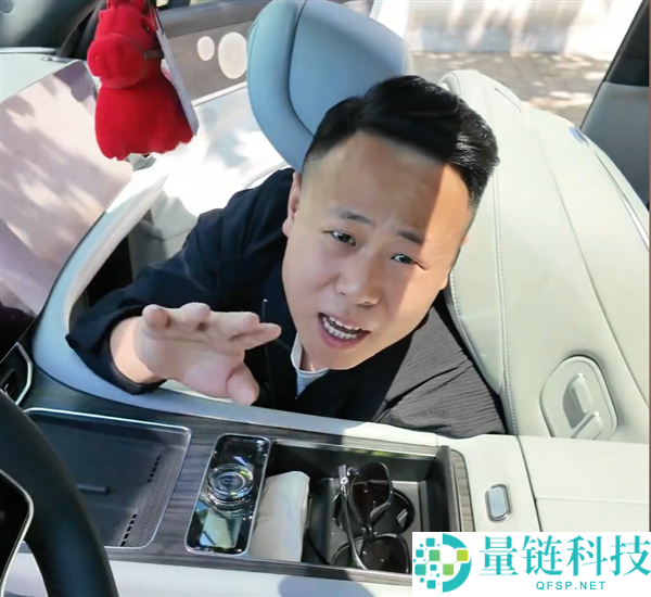 问界 M9 副驾座椅夹人？小艺操作引热议，网友实测防夹功能真相