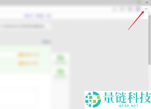 microsoft edge怎么扩展程序？microsoft edge扩展程序教程