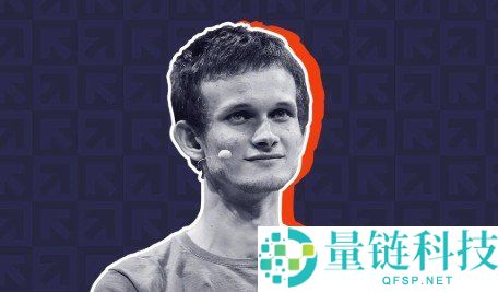以太坊（ETH）是什么？深度解析可编程区块链之王