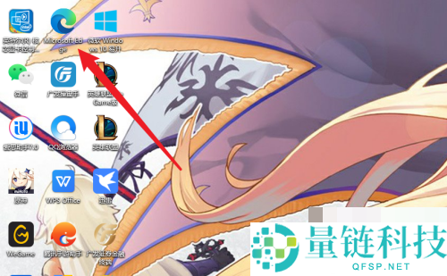 microsoft edge怎么开启家庭安全?microsoft edge开启家庭安全方法