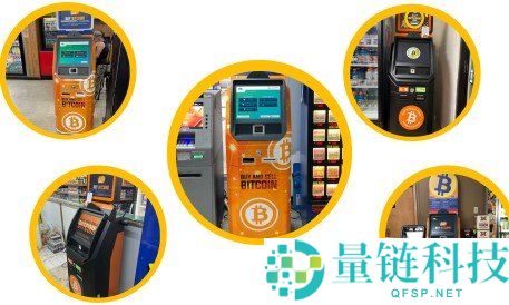 区块链与加密货币入门指南：核心概念详解