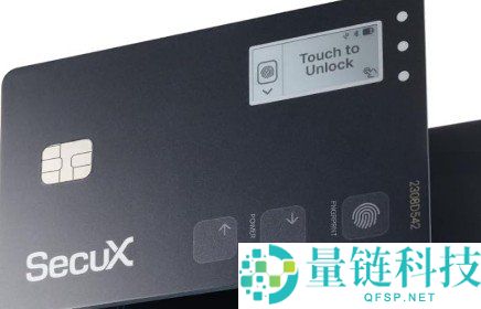 区块链与加密货币入门指南：核心概念详解