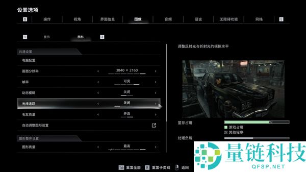 RTX 5070 移动版 12GB 加量不升级？深度解析与购买建议
