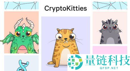什么是 NFT？2026 年新手必看的 NFT 完整指南