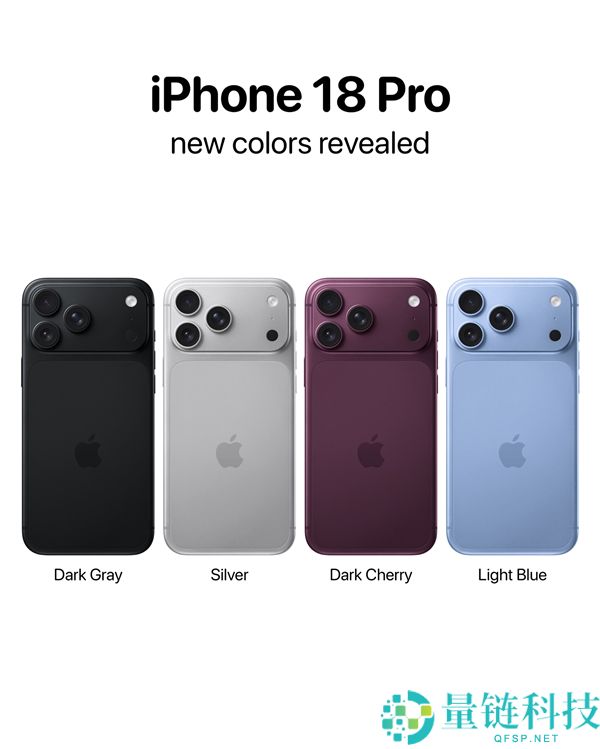 iPhone 18 Pro 定价曝光：8999 元加量不加价，苹果这次杀疯了