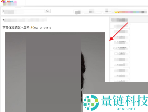 microsoft edge怎么保存网页图片?microsoft edge保存网页图片方法