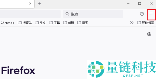 火狐浏览器怎么查找历史记录?火狐浏览器查找历史记录方法