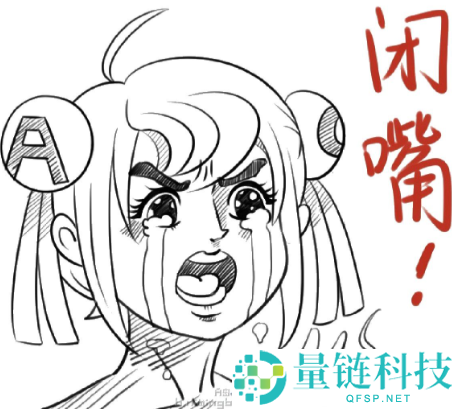 快手 5.7 亿收购后的 A 站：为何沦为缄默的“赛博墓地”？