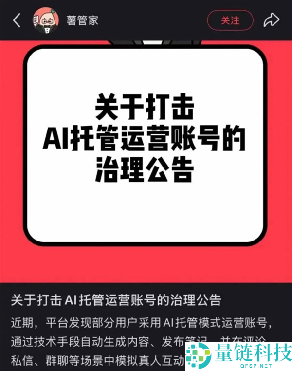 揭秘互联网“消费渣滓”暴利模式：这群人如何狂赚百万？