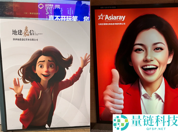 揭秘互联网“消费渣滓”暴利模式：这群人如何狂赚百万？
